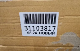 Дверь правая передняя для Chevrolet Cruze 2009-2016
