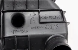 Корпус воздушного фильтра для Nissan X-Trail 2020 года на фотографиях