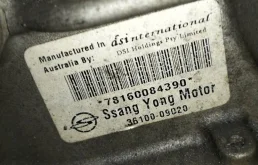 АКПП для SsangYong Actyon Sports QJ 2006-2012