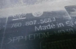 Фартук (спойлер) заднего бампера для Volkswagen Touareg на фотографиях