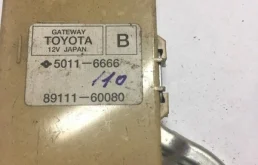 Блок управления TOYOTA LAND CRUISER 200 8911160080