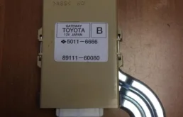 Блок управления TOYOTA LAND CRUISER 200 2012 8911160080 4.6