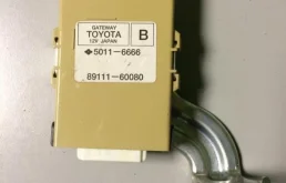 Блок управления TOYOTA LAND CRUISER 200 2012 8911160080 4