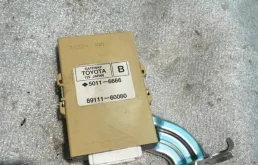 Блок управления TOYOTA LAND CRUISER 200 2012 8911160080 22