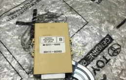Блок управления TOYOTA LAND CRUISER 200 2013 8911160080 1VD-FTV 4.5