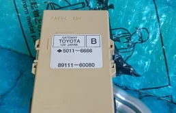 Блок управления TOYOTA LAND CRUISER 200 2013 8911160080 URJ200 4.5 1VD-FTV