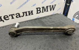 Поперечный рычаг BMW 33326796002 E70, задний правый