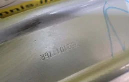 Усилитель бампера передний верхний для Renault Kaptur на фотографиях