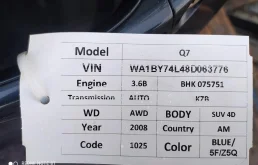 Дверь передняя левая для Audi Q7 2013 года на фотографиях