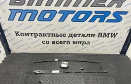 Smart opener BMW 330i 2017 61357391042 F30 B46B20B