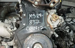 Двигатель Nissan X-Trail 2014 T31