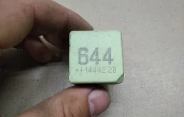Реле 100 [C4] 1991-1994