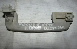 Ручка внутренняя потолочная Focus II 2005-2008