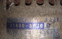 Генератор для Suzuki Swift 2010 года на фотографиях