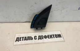 уголок двери внутренний Mitsubishi Lancer 2007 CY 4A91
