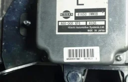 Блок управления полным приводом infiniti fx37 s51