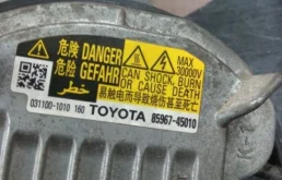 Блок розжига ксенона для Toyota RAV4 2017 года на фотографиях