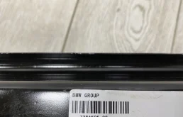 Усилитель заднего бампера для BMW 5er на фотографиях