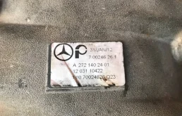 Впускной коллектор для Mercedes-Benz E class W212 2009-2015