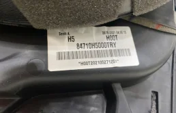 Торпедо (в сборе) для Hyundai Solaris 2020 года на фотографиях