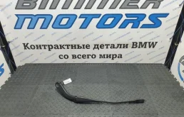 Поводок стеклоотчистителя BMW 320D 2014 61617260469 F30 N47D20C