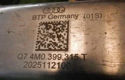 Подрамник двигателя для Audi Q7 2015 года на фотографиях