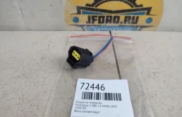 Разъем на генератор Ford Focus 2 2005 CB4