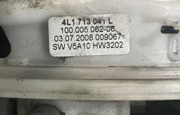 Кулиса акпп audi q7 4l 4l1713041l