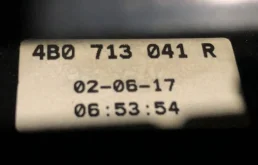 Кулиса акпп audi a6 c5 4b0713041r
