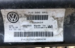 Подрамник задний vw touareg audi q7 7l0599030l