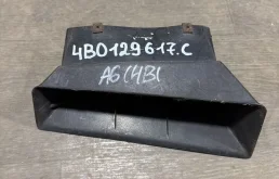 Воздуховод vag