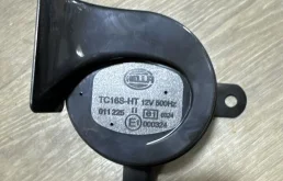 Звуковой сигнал высокий тон vag