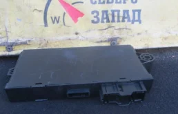 Блок управления BMW X6 61359147217 E71 N54B30A