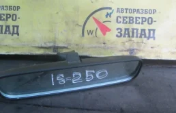 Зеркало Lexus IS250 8781060191 GSE20 4GR