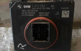 Блок управления BMW 5 63117472771 G30