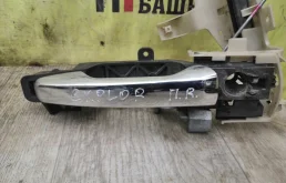 Ручка двери Ford Explorer BB5Z7822404BA, передняя