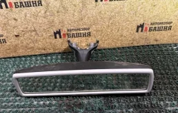Зеркало салонное Volkswagen Tiguan 2012 1K0857511B 1 CTHA