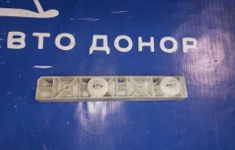 крепление бампера NISSAN TEANA J32 VQ25DE F 62221JN20A
