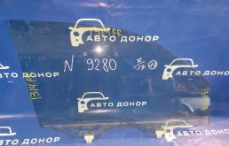 стекло NISSAN XTRAIL NT31 - F 80300JG000