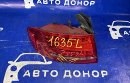 стоп AUDI A4 8K2 - - 8K5945095K