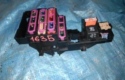 блок предохранителей AUDI A4 8K2 - - 8K0971845A