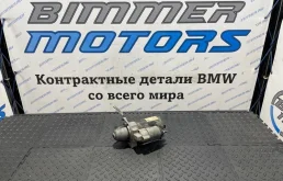 Стартер BMW М235i 12417638194 F22 N55B30A