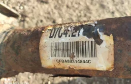 Передний мост для SsangYong Kyron 2013 года на фотографиях