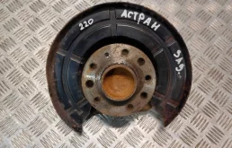 Ступица задняя правая Opel Astra H