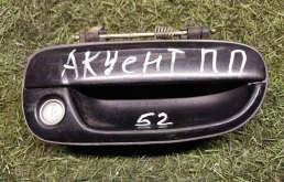 Ручка двери Hyundai Accent II передняя правая