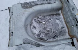 Ванна багажника на Kia Rio 3 седан
