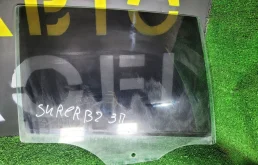 Стекло двери задней правой на Skoda SuperB 2
