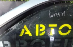 Стекло двери передней левой для Renault Logan