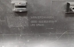 Молдинг передней левой двери для Audi Q7 на фотографиях