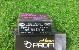 В наличии блок упр. зеркалами Audi A8